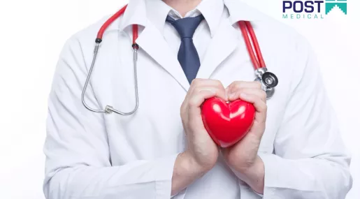 Kardiolog Łaziska Górne - poradnia kardiologiczna